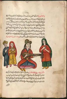 Kazvînî, Acâibü'l-mahlûkât (Arapça, 18. yy, Filistin?), fol. f014v