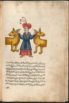 Kazvînî, Acâibü'l-mahlûkât (Arapça, 18. yy, Filistin?), fol. f015v
