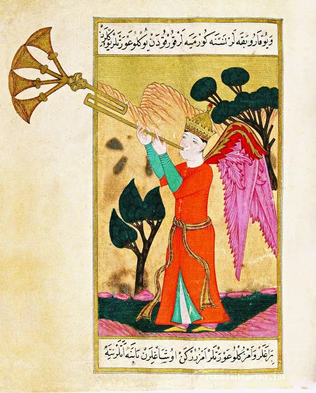 Ahvâl-i Kıyâmet (dağılmış nüsha yaprağı), Tek yaprak. Süleymaniye Kütüphanesi