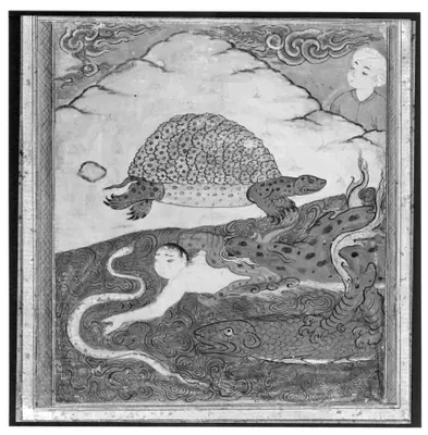 Kazvînî, Acâibü'l-mahlûkât — Kaplumbağa (The Tortoise), fol. p03