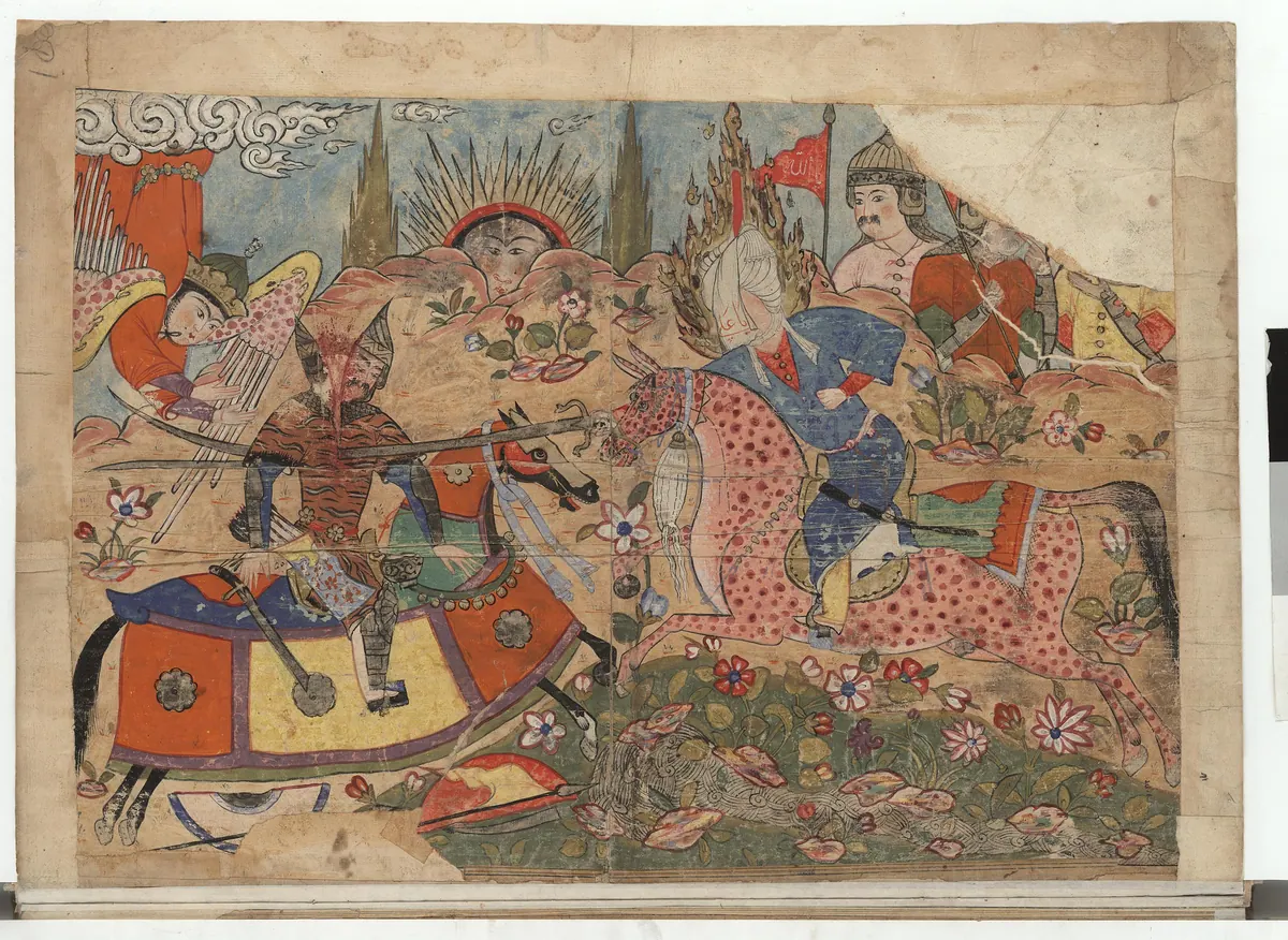 Falnâme, fol. view003