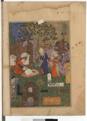 Falnâme, fol. view017