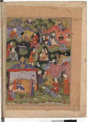 Falnâme, fol. view023
