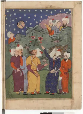 Falnâme, fol. view029