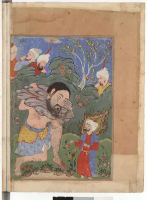 Falnâme, fol. view031