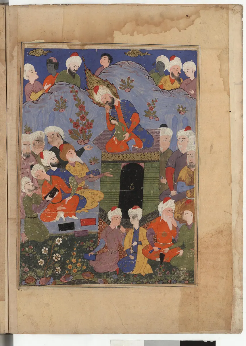 Falnâme, fol. view043