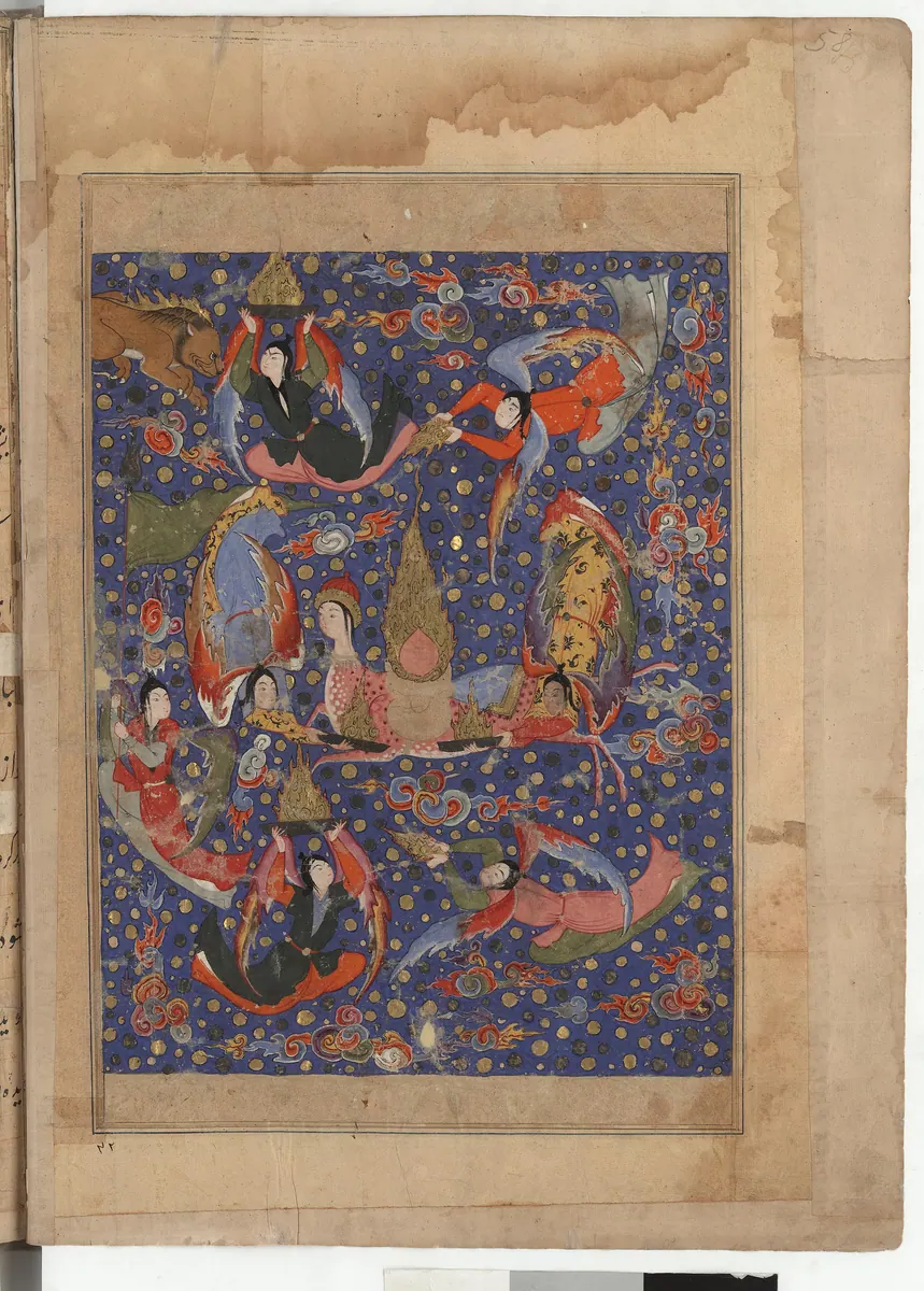 Falnâme, fol. view045