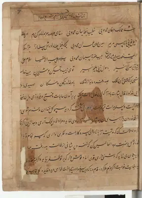 Falnâme, fol. view046