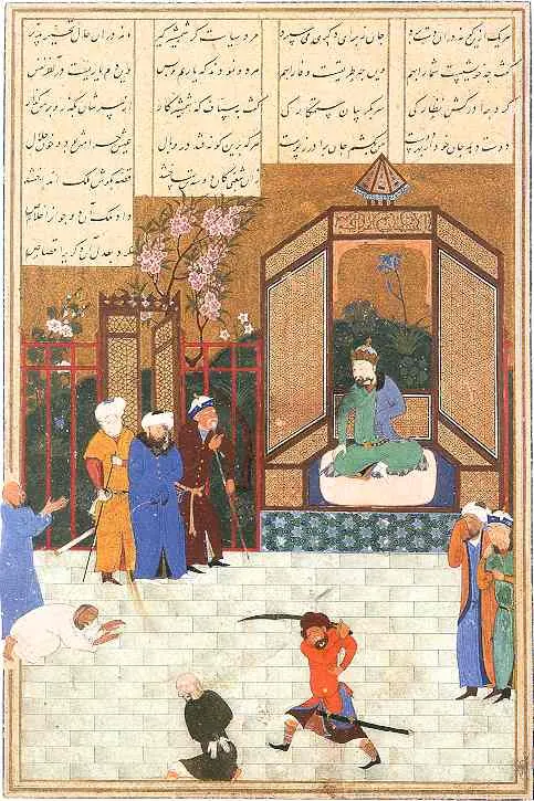Emîr Hüsrev Dihlevî, Hamse, fol. bihzad. Chester Beatty (tarama: Wikimedia Commons)