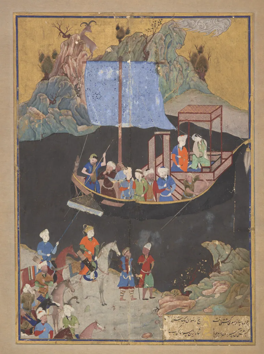 Emîr Hüsrev Dihlevî, Hamse, fol. herat-1496-folio-from-a-khamsa-quintet-by-amir-khusraw-dihlavi-d-1325-t. Wikimedia Commons