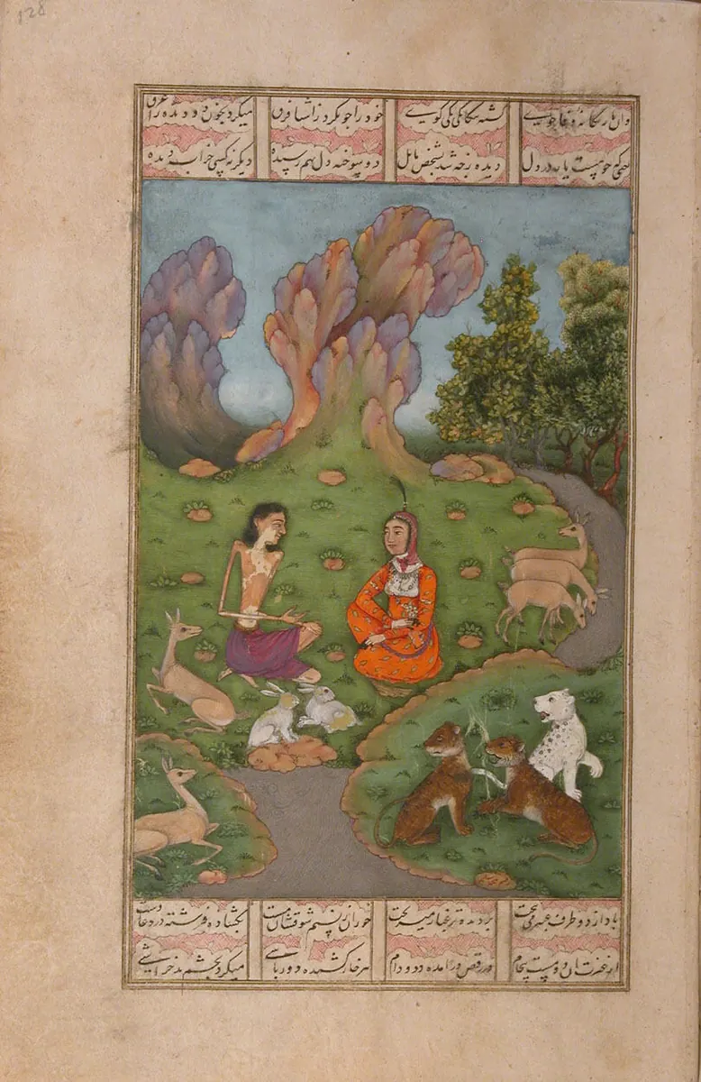 Emîr Hüsrev Dihlevî, Hamse, fol. 13-228-24-p01. The Metropolitan Museum of Art