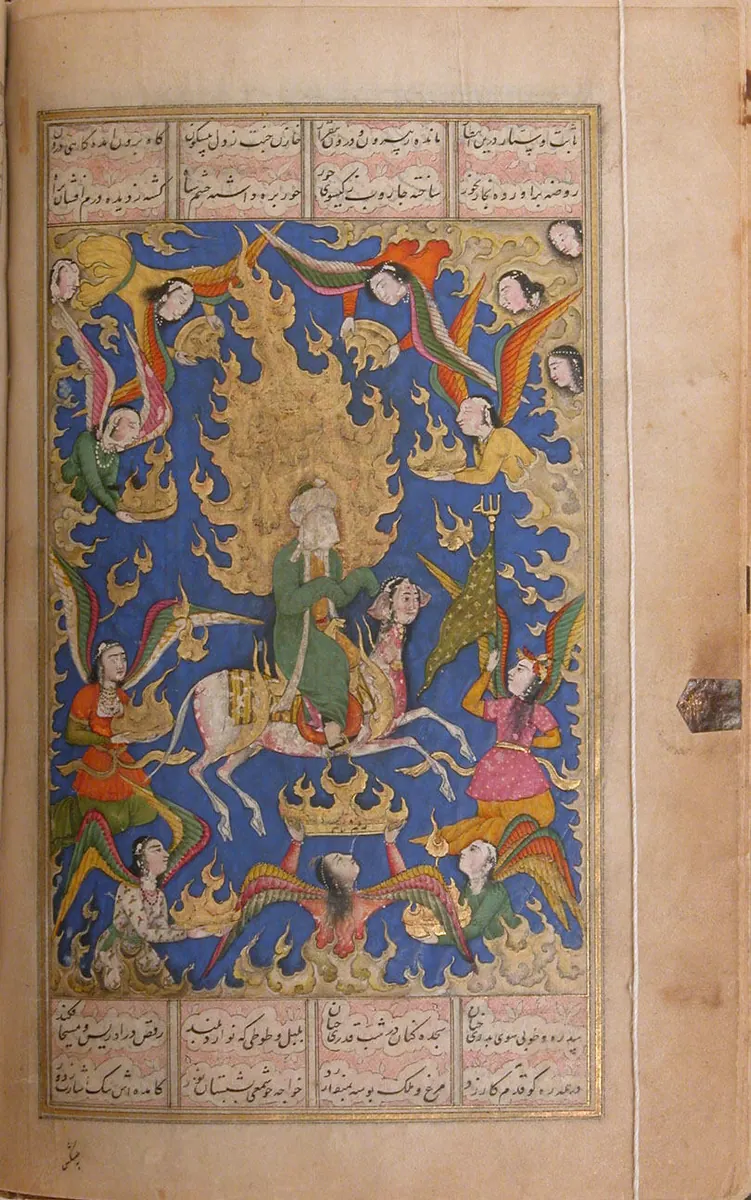 Emîr Hüsrev Dihlevî, Hamse, fol. 13-228-24-p22. The Metropolitan Museum of Art