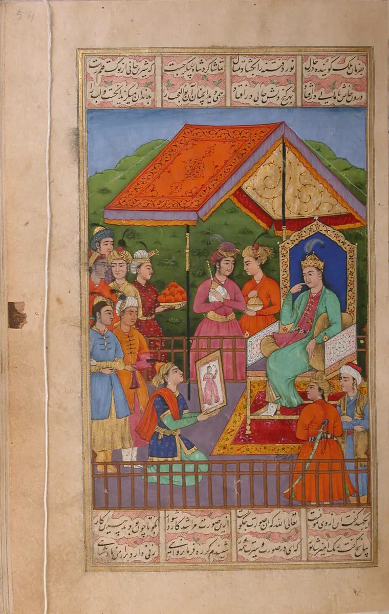 Emîr Hüsrev Dihlevî, Hamse, fol. 13-228-24-p24. The Metropolitan Museum of Art