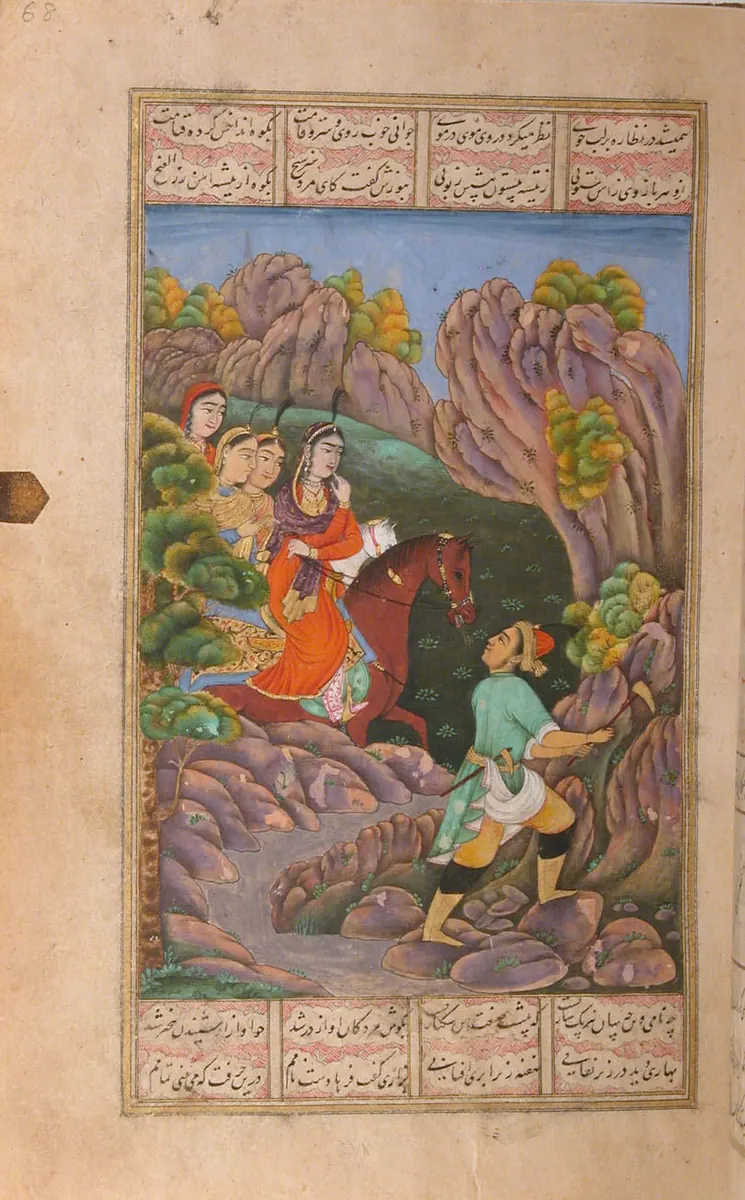Emîr Hüsrev Dihlevî, Hamse, fol. 13-228-24-p25. The Metropolitan Museum of Art
