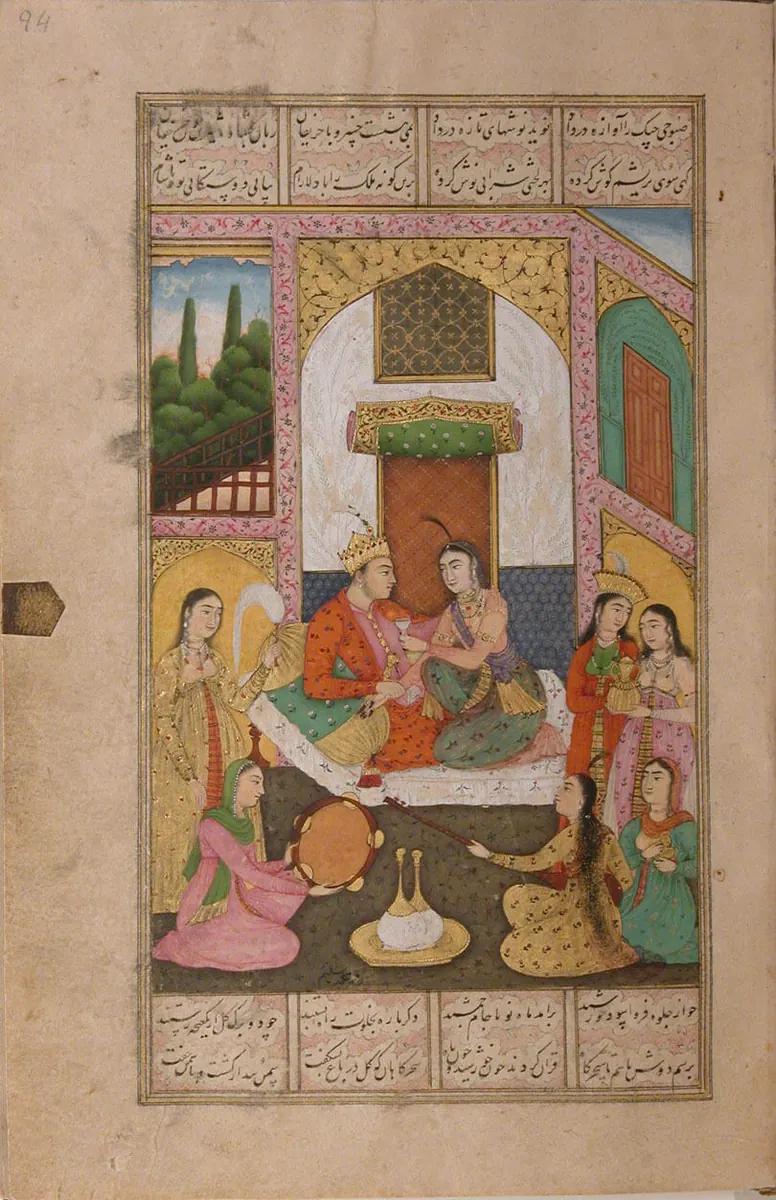 Emîr Hüsrev Dihlevî, Hamse, fol. 13-228-24-p27. The Metropolitan Museum of Art