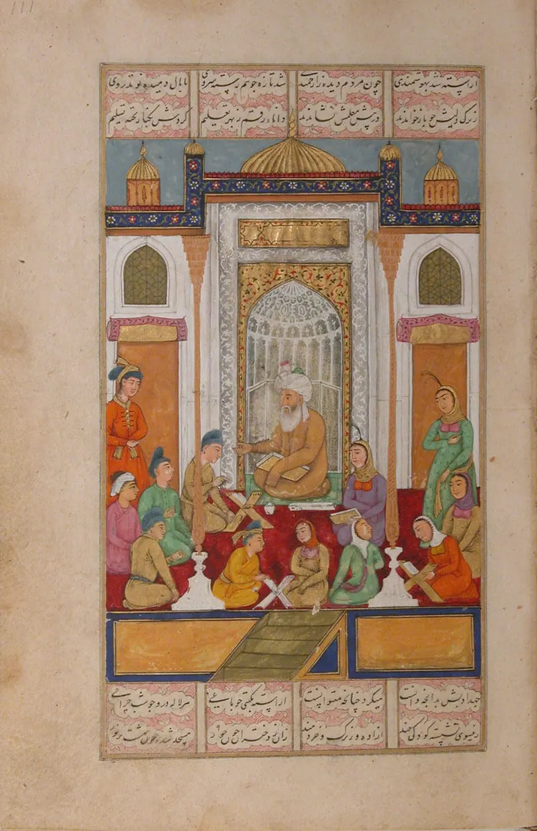 Emîr Hüsrev Dihlevî, Hamse, fol. 13-228-24-p29. The Metropolitan Museum of Art