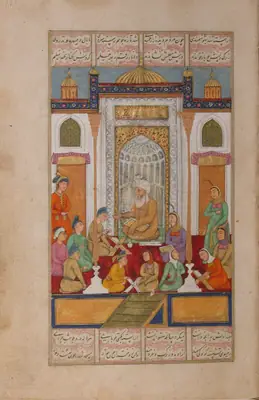 Emîr Hüsrev Dihlevî, Hamse, fol. 13-228-24-p29