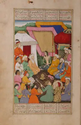Emîr Hüsrev Dihlevî, Hamse, fol. 13-228-24-p30
