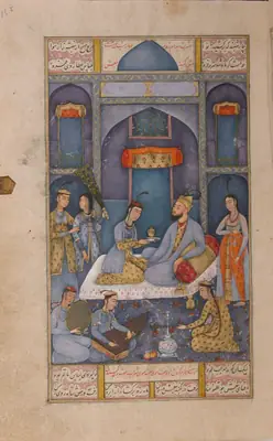 Emîr Hüsrev Dihlevî, Hamse, fol. 13-228-24-p34
