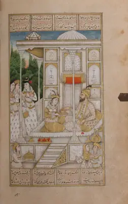Emîr Hüsrev Dihlevî, Hamse, fol. 13-228-24-p36