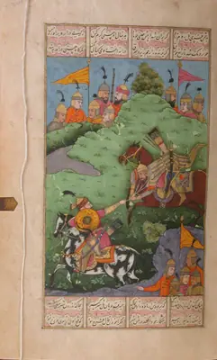Emîr Hüsrev Dihlevî, Hamse, fol. 13-228-24-p38