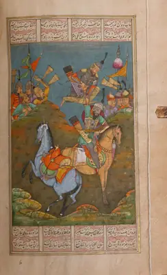 Emîr Hüsrev Dihlevî, Hamse, fol. 13-228-24-p39