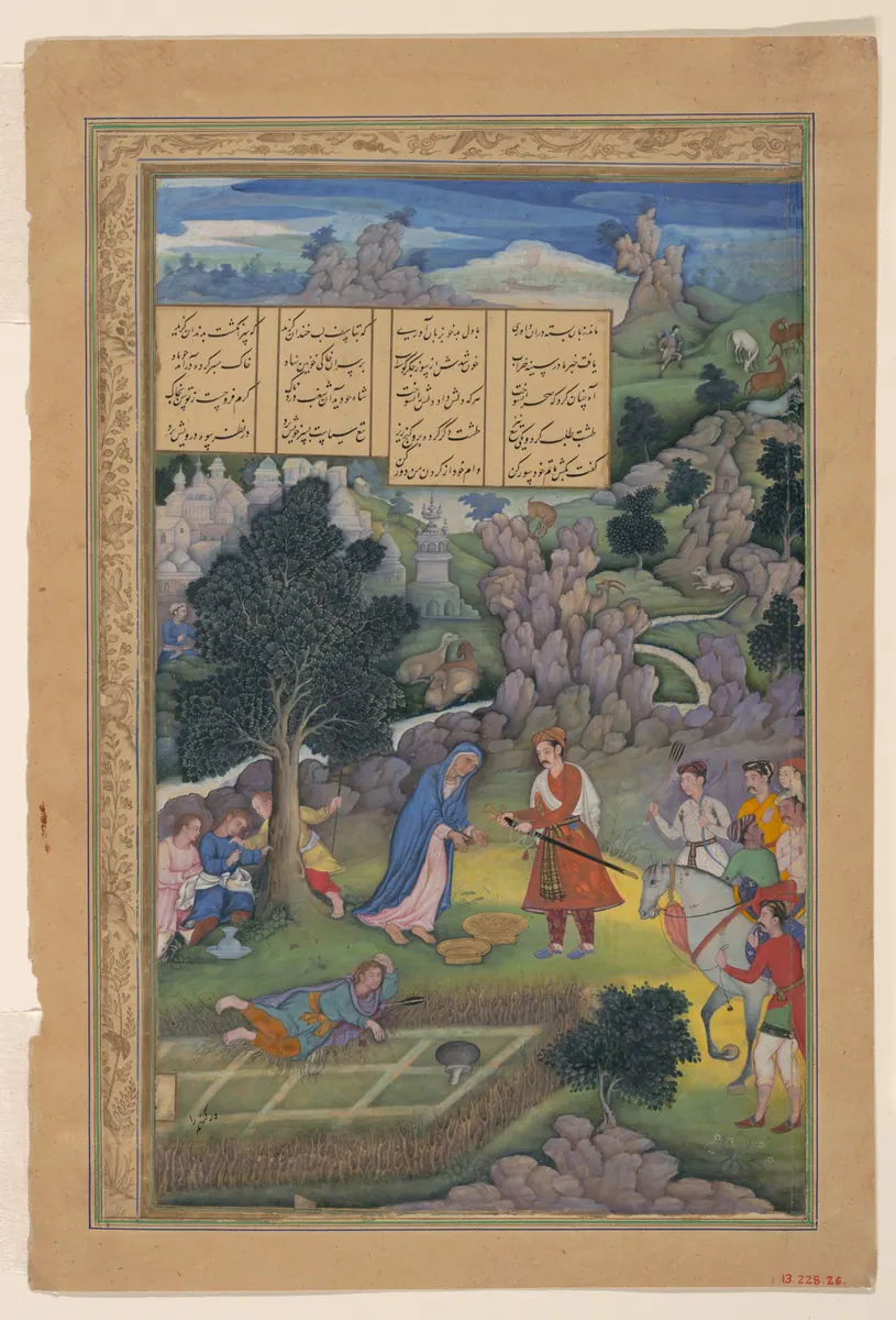 Emîr Hüsrev Dihlevî, Hamse, fol. 13-228-26-p01. The Metropolitan Museum of Art