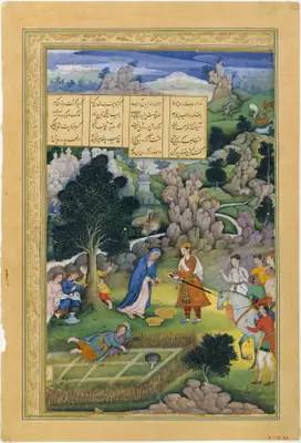 Emîr Hüsrev Dihlevî, Hamse, fol. 13-228-26-p05