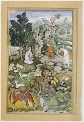 Emîr Hüsrev Dihlevî, Hamse, fol. 13-228-28-p04