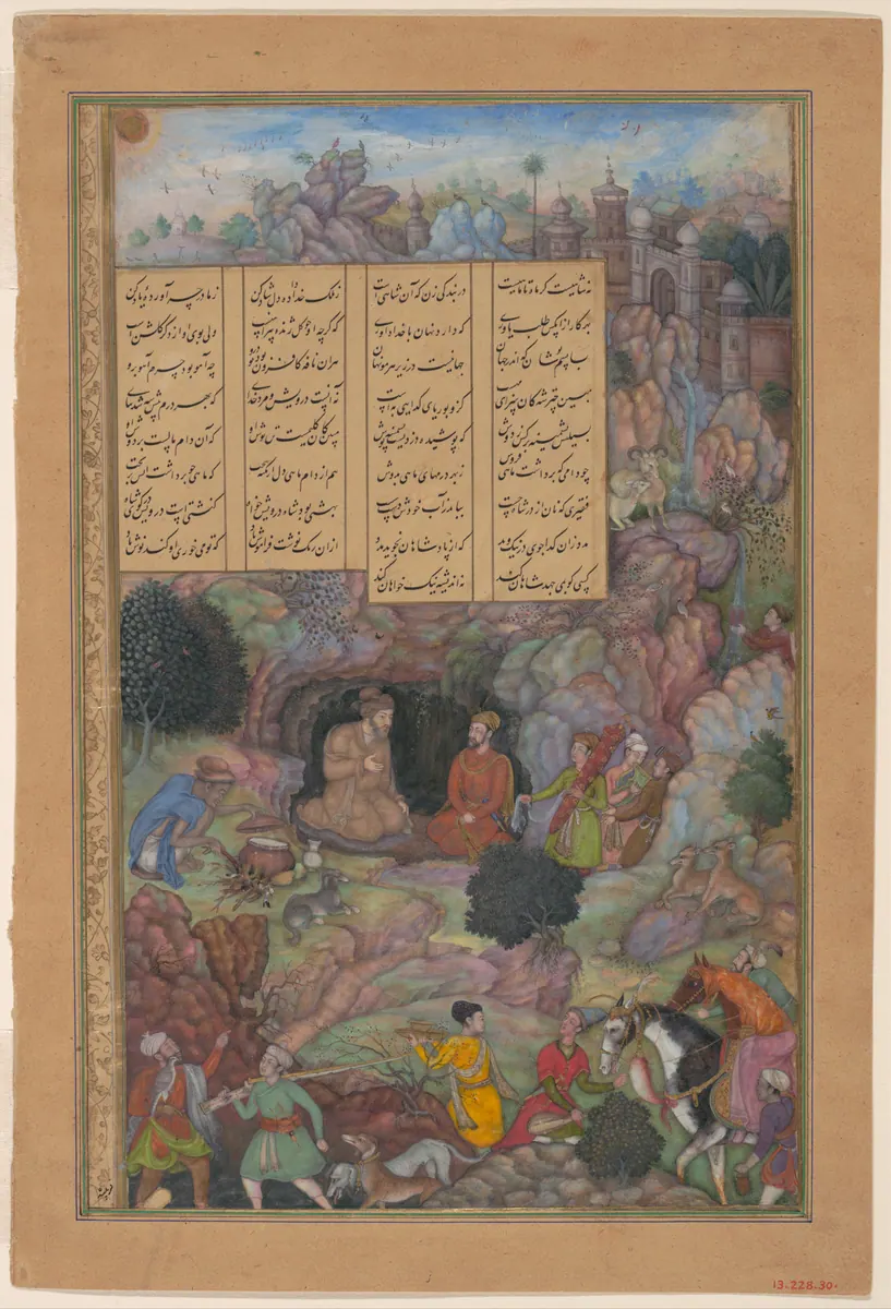 Emîr Hüsrev Dihlevî, Hamse, fol. 13-228-30-p01. The Metropolitan Museum of Art