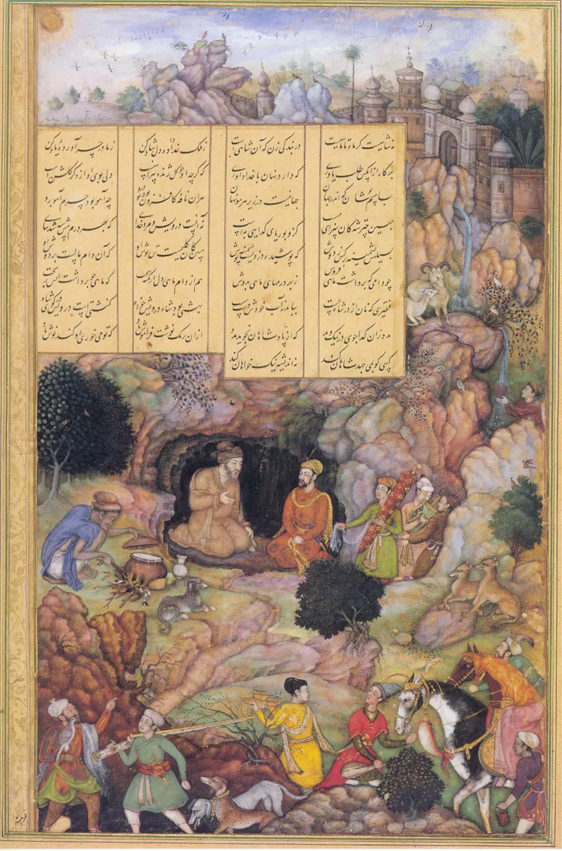 Emîr Hüsrev Dihlevî, Hamse, fol. 13-228-30-p02. The Metropolitan Museum of Art