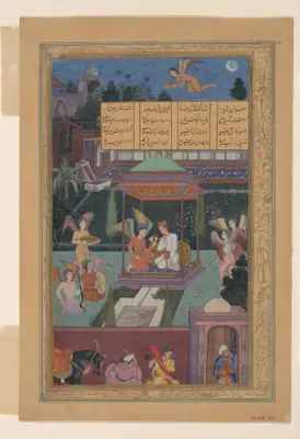 Emîr Hüsrev Dihlevî, Hamse, fol. 13-228-33-p01