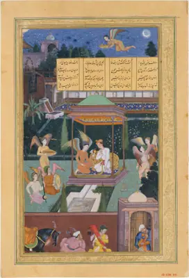 Emîr Hüsrev Dihlevî, Hamse, fol. 13-228-33-p04