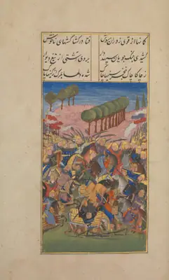 Hâtifî, Khusrau and Shirin, fol. p07