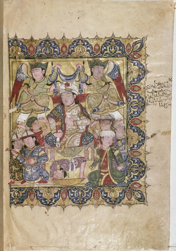 Makâmât, fol. f001. Österreichische Nationalbibliothek