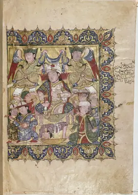 Makâmât, fol. f001