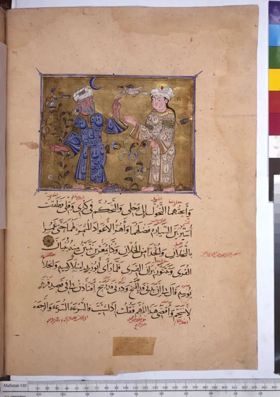 Makâmât, fol. f015v. Österreichische Nationalbibliothek