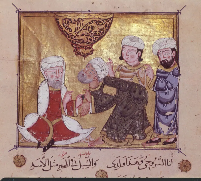 Makâmât, fol. f030v. Österreichische Nationalbibliothek