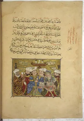 Makâmât, fol. f042v