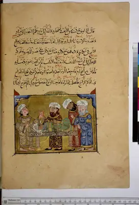 Makâmât, fol. f064v