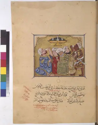 Makâmât, fol. f126r