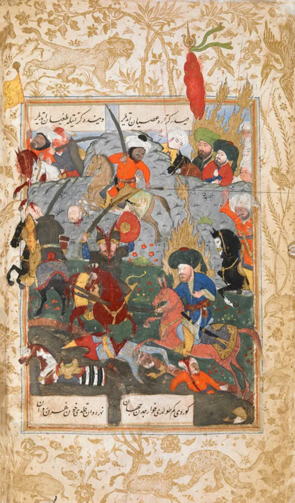 Lâmiî Çelebi, Maktel-i Âl-i Resûl, dağılmış nüsha yaprağı, Görsel 2.