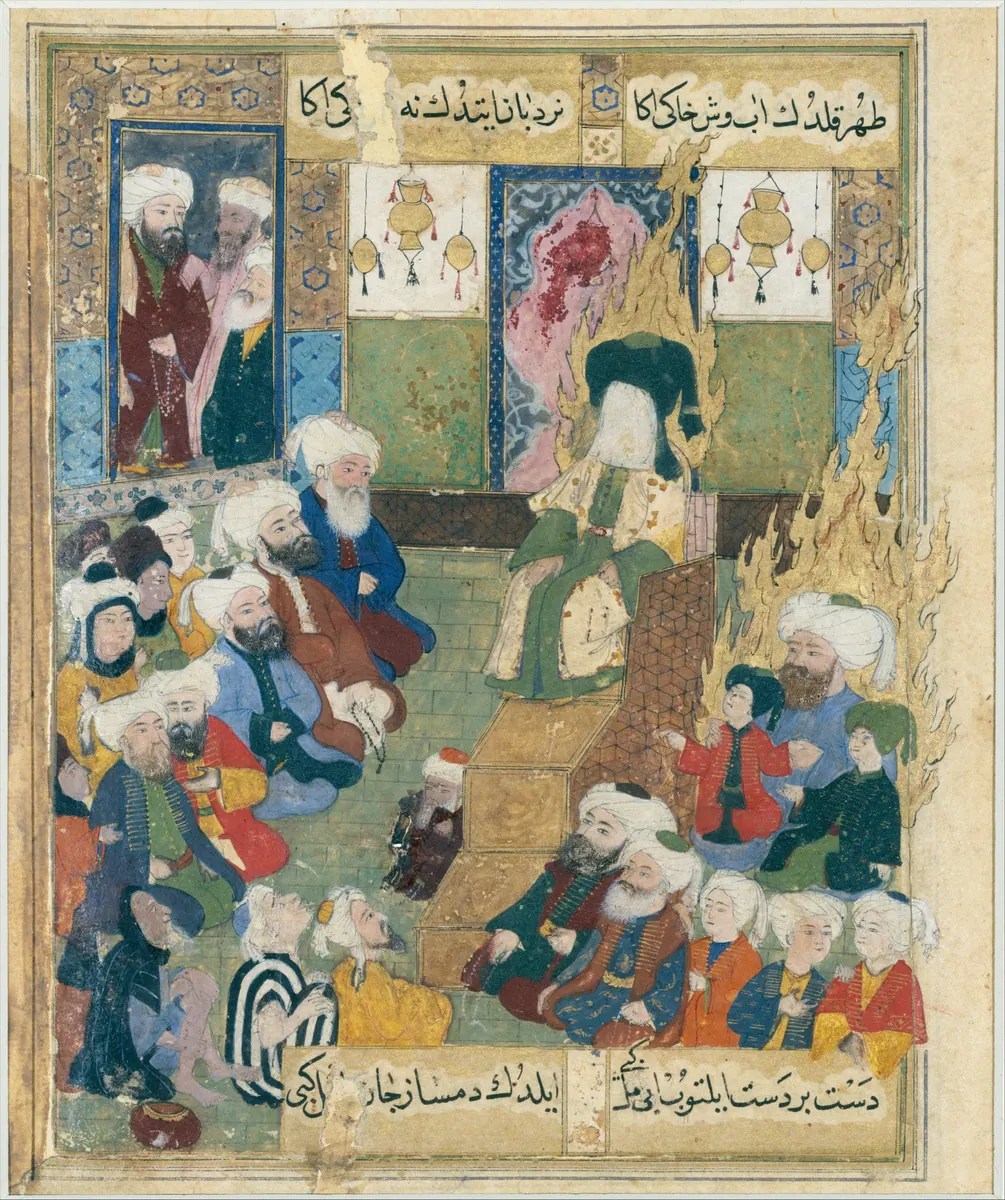 Lâmiî Çelebi, Maktel-i Âl-i Resûl, dağılmış nüsha yaprağı, fol. 3. Met