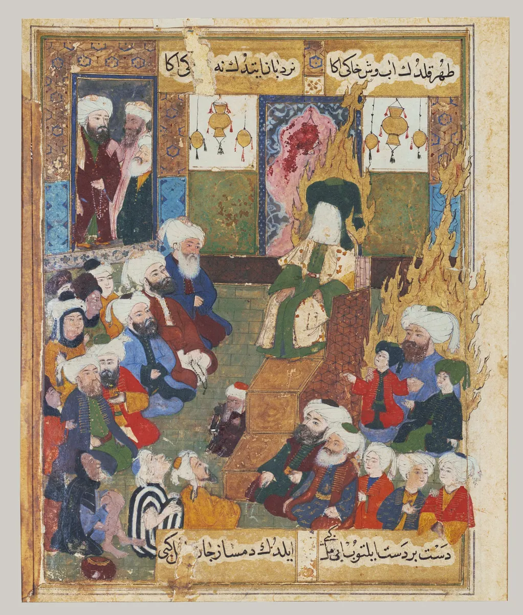 Lâmiî Çelebi, Maktel-i Âl-i Resûl, dağılmış nüsha yaprağı, fol. 4. Met