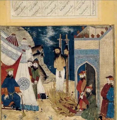 Murakka (TSMK H.2153), Tek yaprak