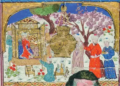 Murakka (TSMK H.2153), Tek yaprak