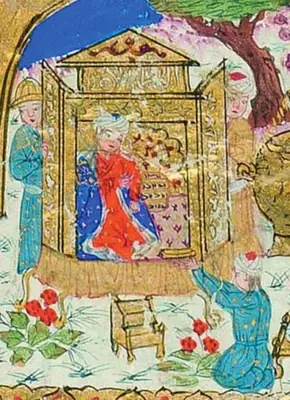 Murakka (TSMK H.2153), Tek yaprak