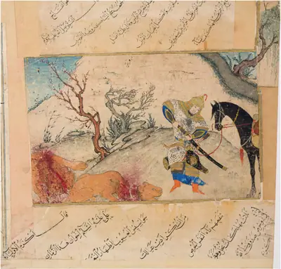 Murakka (TSMK H.2153), Tek yaprak