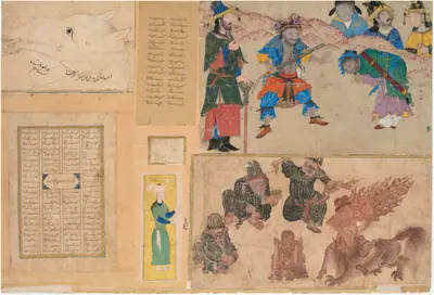 Murakka (TSMK H.2153), Tek yaprak