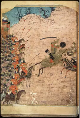 Murakka (TSMK H.2153), Tek yaprak